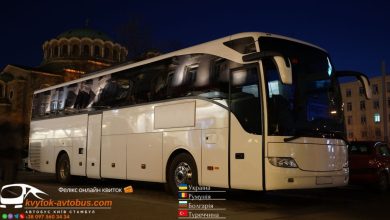 Квитки на автобус Вінниця - Бухарест від