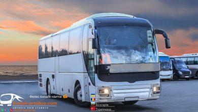 Квитки на автобус Хмельницький - Бухарест