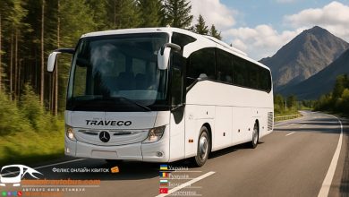 Квиток на автобус Вінниця Ізмір