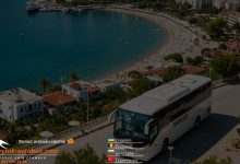 Квиток на автобус Кам'янець Подільський Мармарис