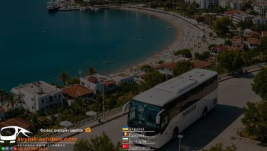 Квиток на автобус Кам'янець Подільський Мармарис