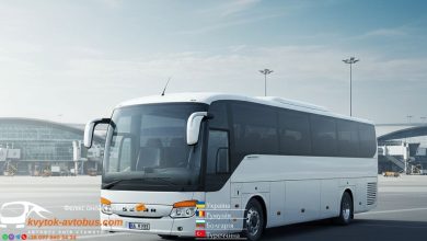 Квиток на автобус Київ Кушадаси