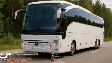 Квиток на автобус Київ Махмутлар