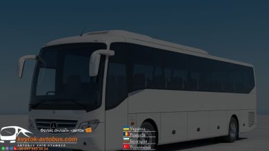 Квиток на автобус Чернівці Мармарис