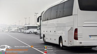 Купити автобуси Житомир Анталія