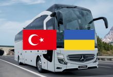 Купити автобуси з України в Туреччину