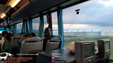 Купити автобусні квитки Бухарест - Чернівці