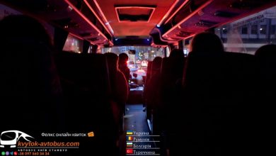 Купити автобусні квитки онлайн Київ - Анталія
