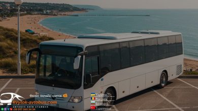 Квиток на автобус Кривий Ріг - Сонячний Берег