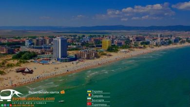 Квиток на автобус Умань – Сонячний Берег