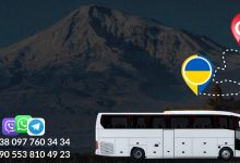 bus-tickets-ukraine-agri-turkey