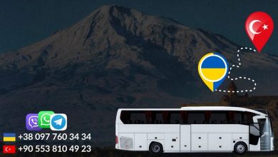 bus-tickets-ukraine-agri-turkey