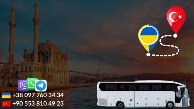 kiev-istanbul-bus Квитки на автобус Україна - Афйон-карахісар, Туреччина