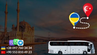 kiev-istanbul-bus-ticket, Квитки на автобус Київ - Стамбул