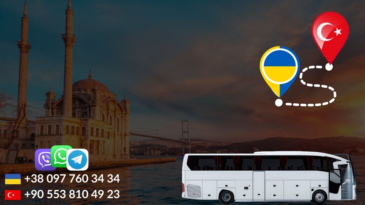 kiev-istanbul-bus-ticket, Квитки на автобус Київ - Стамбул