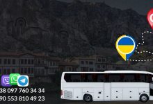 ukraine-amasya-bus-tickets