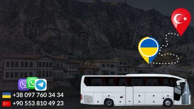 ukraine-amasya-bus-tickets