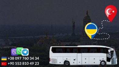 İstanbul-Ukrayna Otobüs Bileti Satın Al