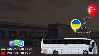 Türkiye İstanbul Ukrayna Kargo