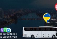 bus-tickets-ukraine-seyhan-adana