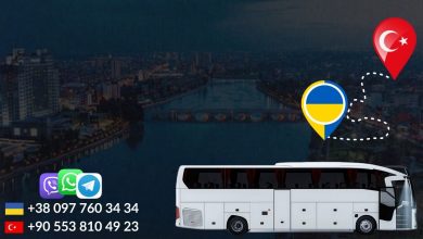 bus-tickets-ukraine-seyhan-adana