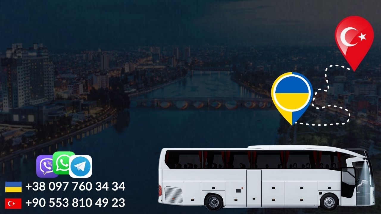 kvitky-na-avtobus-ukraina-yuregir-adana